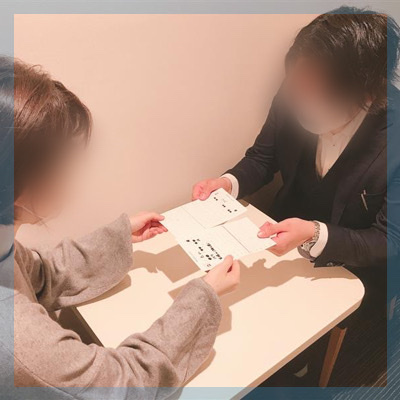 理想の恋人を見つけれる！？