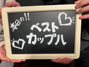 見た目も性格も大事！オシャレが好き＆一途な恋をしたい♡