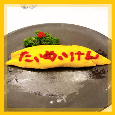 最大30名＼たいめいけん店舗貸切！／
豪華ランチ♡特別なクリスマス会