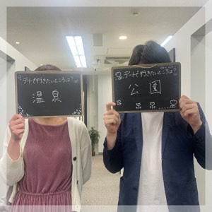 ＼マッチング率100％／結婚を意識した真剣な出会い♡
