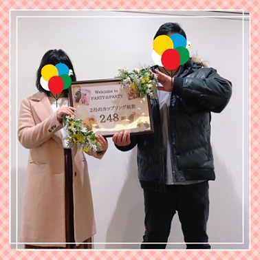 スマホdeパーティー☆真剣に結婚相手を探してる方
