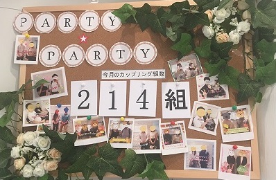 新企画《スーツで働く気づかい上手な男性》×《働く20代女性》