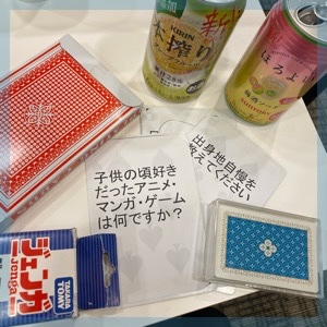 フリータイムあり！退出自由！飲み放題【飲みコン】