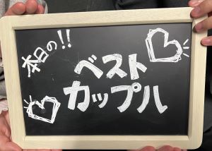 癒しがある恋がしたい方へ♡