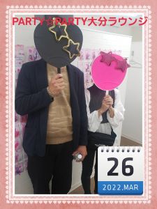 現在11名ご予約♪婚姻歴のある方ご理解頂ける方婚活※婚姻歴無しでも参加OK※