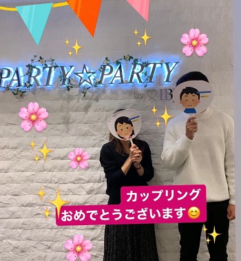 ♡男性30～33歳位×女性30～33歳魅力的職業の男性♡パーティー♡