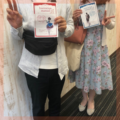 年齢非公開！先入観0で出会えるパーティー♡