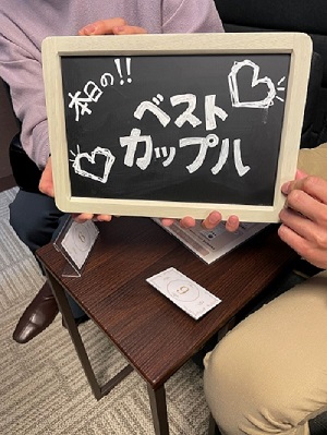 1年後にプロポーズ♡結婚までしたい男女