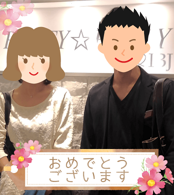 カップル写真あり♪《まっすぐな男性》×《ストレートな言葉に弱い女性》