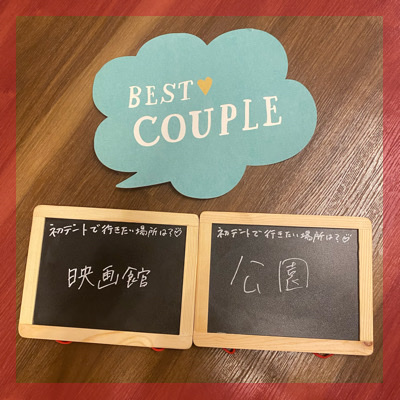 ＼大人気！ロングトーク／《生涯支えあえるパートナー》健康・笑顔・価値観を大切に