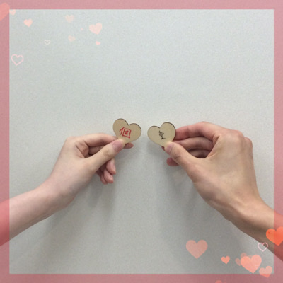 ＼外見・内面共に魅力的／年収800万円以上などの清潔感のある男性