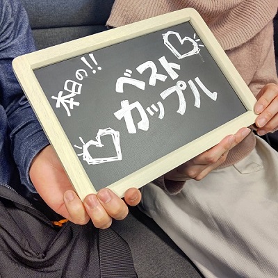 ＼20代限定の男女にお集まりいただきました！／