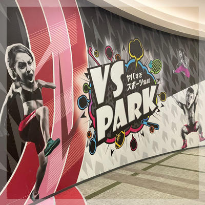 ＼完全貸切／ 手ぶらで参加OKエンタメ要素盛り沢山♡楽しく出会える♪