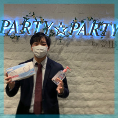 厳選された出会い、スペシャルパーティー♡