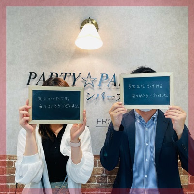 1年から2年以内に結婚したい、真剣交際希望の30代の男女にご参加いただきました。