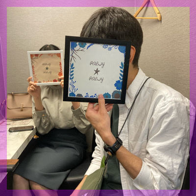 『彼女をエスコートする紳士的な彼』年収500万円以上・公務員などの男性