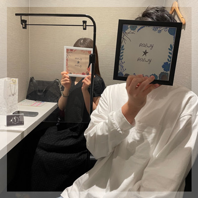 《高身長で高収入》の男性が参加☆Premium Party♪