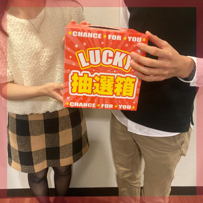 お互いの価値観を尊重してくれる優しいお相手♥