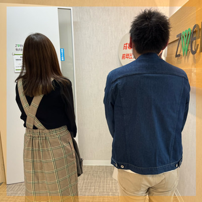 思いやりがある方♡《高年収/人気企業にお勤めの男性など》