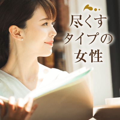 将来は良い旦那様候補、奥様候補の方がお揃いです♪