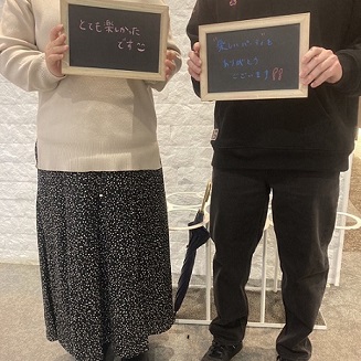 同世代限定♡1年以内に結婚が理想の方へ