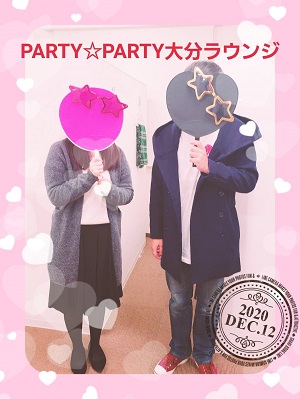 １組がカップリングしました♡