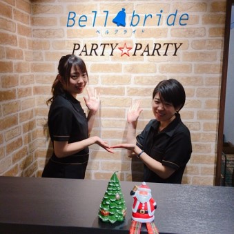 川崎駅前ラウンジの婚活パーティー開催レポート 個室8対8 ワンランク上の大人な出会い Party Party Ibj