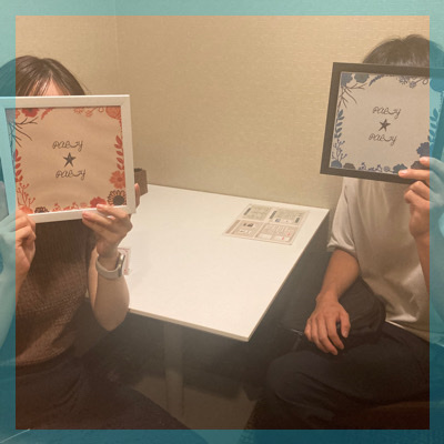 ＼素敵なルックス／彼女を大切にする・結婚意識・女性にお金を出させない男性