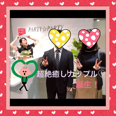 カップリングなんと6組！！彼女にだけ優しい男性編♡