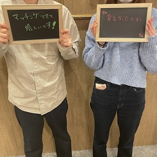 ＼28～33歳限定／恋愛結婚が理想の方へ♡