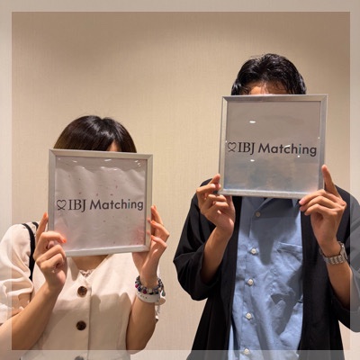 3カ月以内に恋人が欲しい男女♡