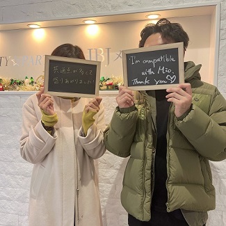 １年以内に結婚をしたい方へ