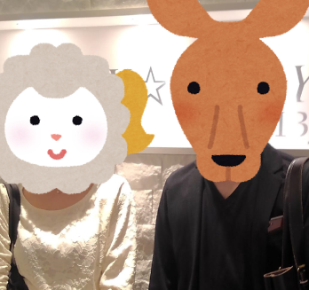 見た目を褒められる男性×恋人を支えていきたい女性