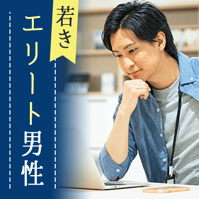 ＼女性20代／ラブラブだけど親友みたい♡ノンスモーカー&一人暮らしの男性