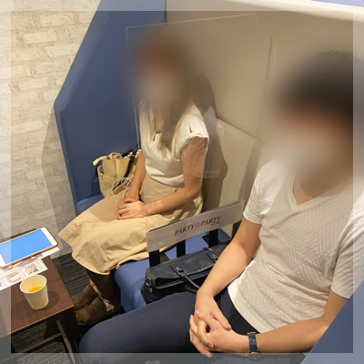 結婚したい！前向きに婚活をする皆様へ