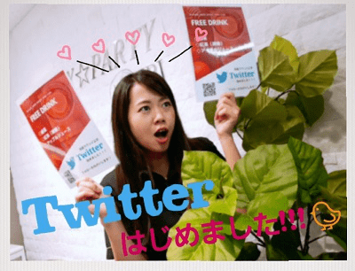 ♡　#オタク婚活　#身長175cm以上　#容姿を褒められる　♡