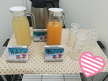 もう一度会いたい♡