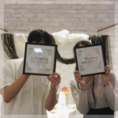 《真面目で努力家》余裕があり自立している男女