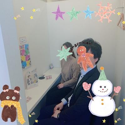 神戸の一流の男性が参加するパーティー！