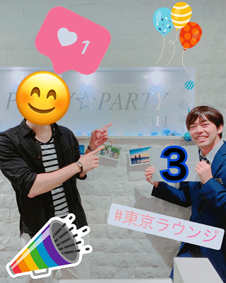 個室12対12《今日は何の日？？？　七夕の日！！！》