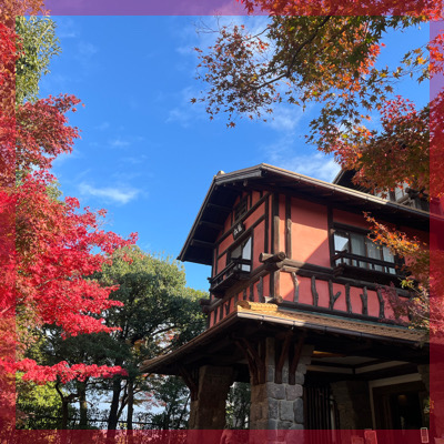 開催確定！最大16名まで増席中♡
季節限定【風情ある揚輝荘で紅葉さんぽ】