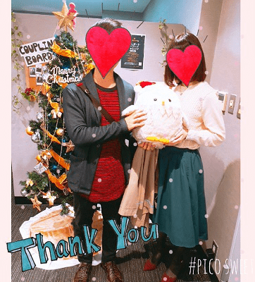 個室10対10☆恋にはちょっと奥手ぎみでも安心♡