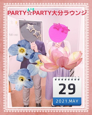 今日も1組♪　新カップル様誕生で～～す( *´艸｀)