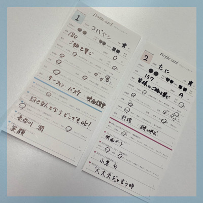 奈良で婚活するなら、PARTY☆PARTY!!!!