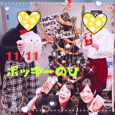 8組成立！「ポッキー＆プリッツの日！」＠池袋