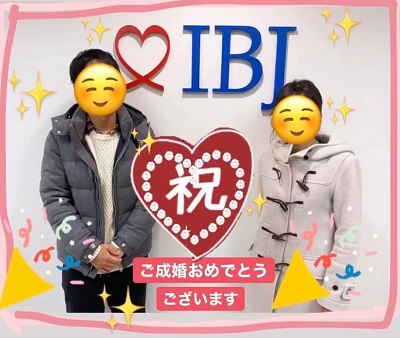 新宿~♡~恋活 男性25～29歳位×女性20～29の婚活パーティー♡