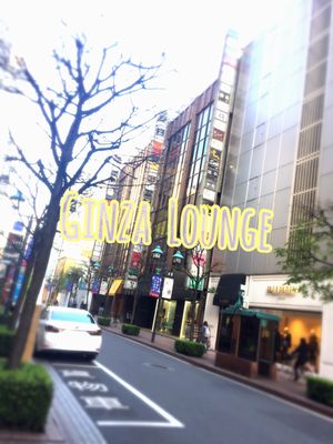 ＼ 20代限定のスマホパーティー／