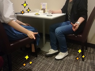 高！年！収！！！