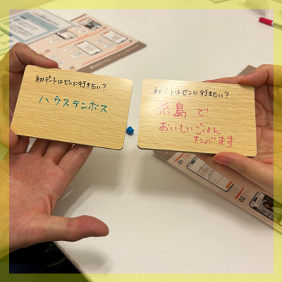 何かを「頑張る」皆さまの出会い♡