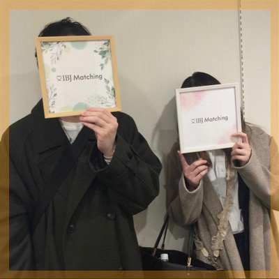 1年以内の結婚が理想の男女♡